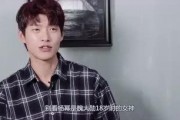 吃瓜直播间娱乐圈是谁,揭秘“吃瓜直播间”背后的热门事件