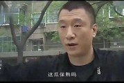娱乐吃瓜酱直男,揭秘娱乐圈那些不为人知的幕后故事